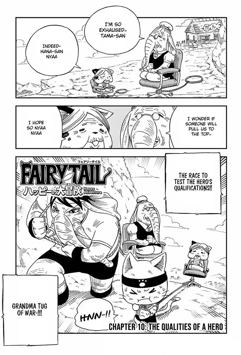 Fairy Tail: Happy's Great Adventure Chapter 10 1